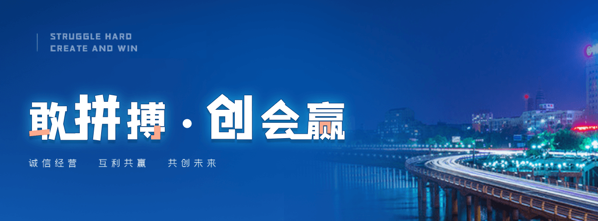 巴彦GEO厉害的推广公司